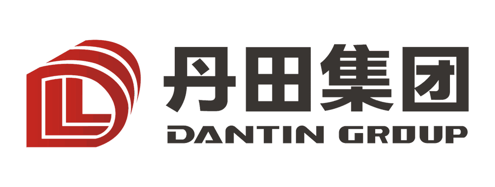 丹田集团 Dantin Group