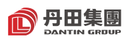 丹田集团 Dantin Group