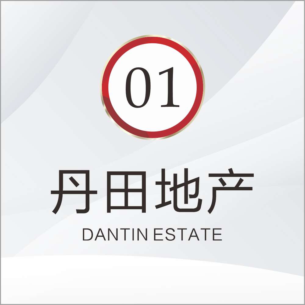 微信图片_20260804110706_163_75