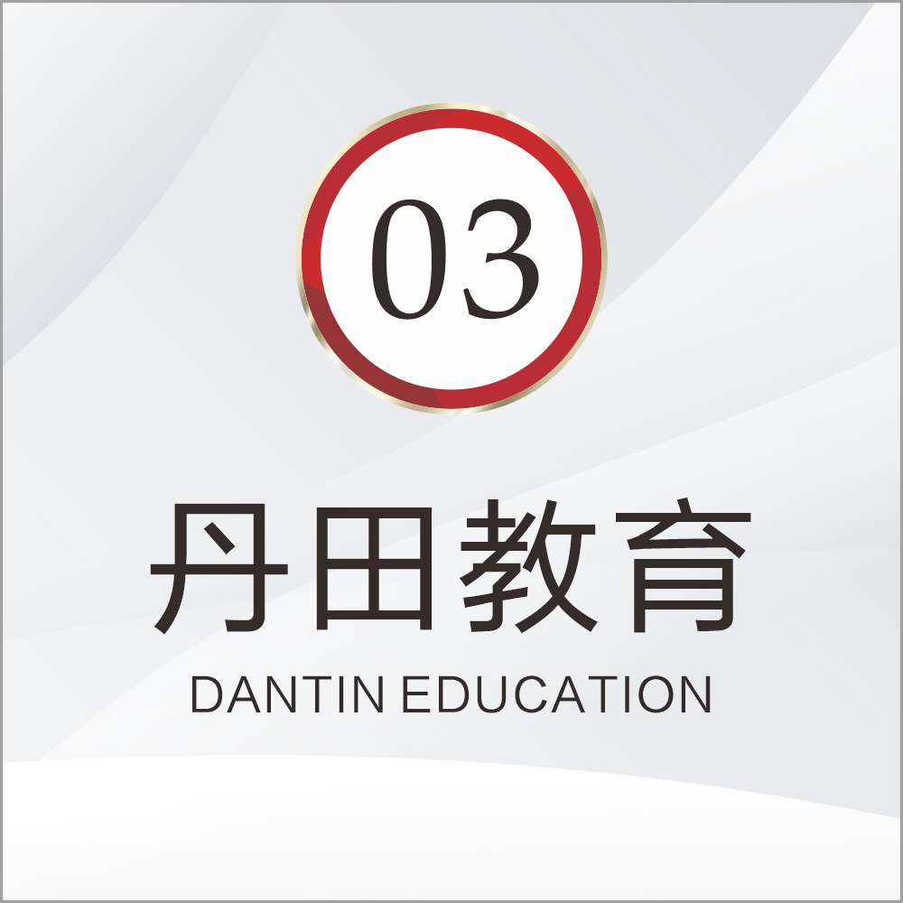 微信图片_20260804110707_165_75