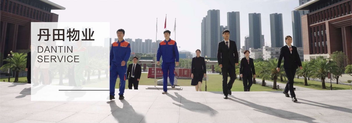微信图片_20260804172557_211_75