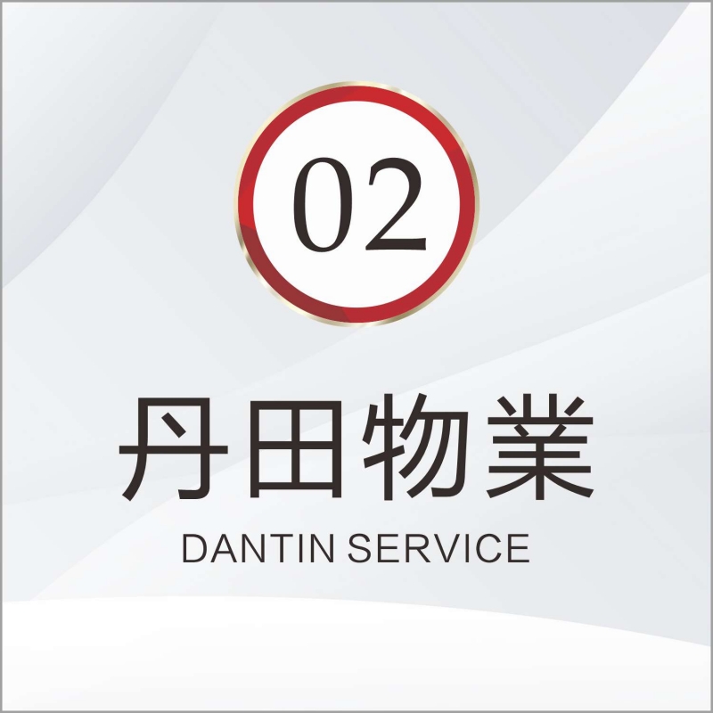 微信图片_20260814165024_287_829