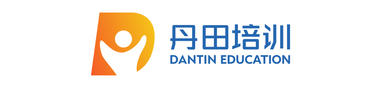 丹田培训
