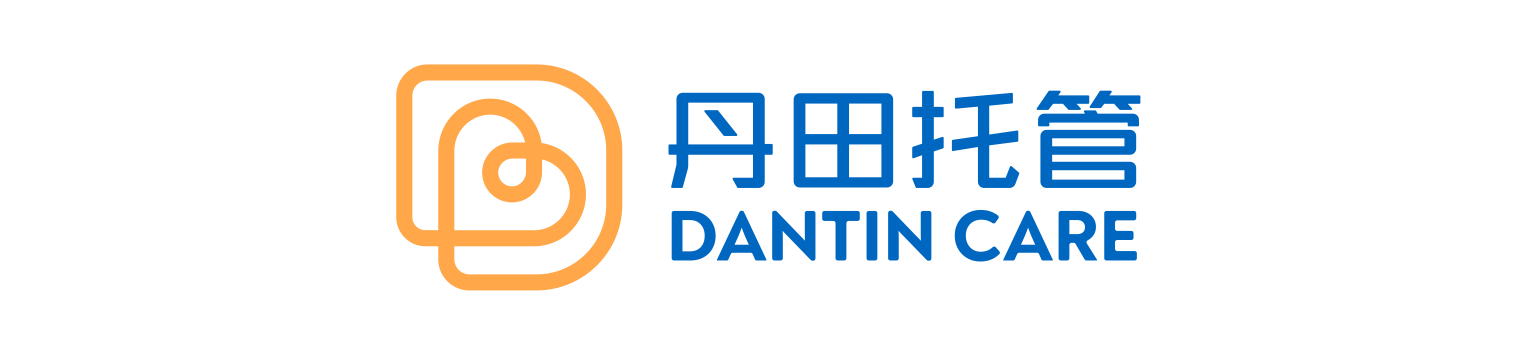 丹田托管