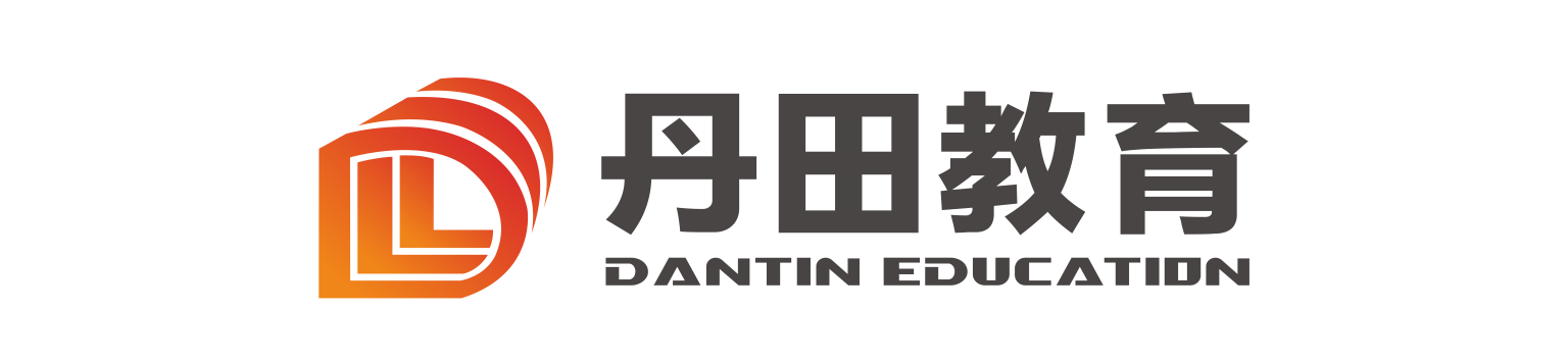 丹田教育